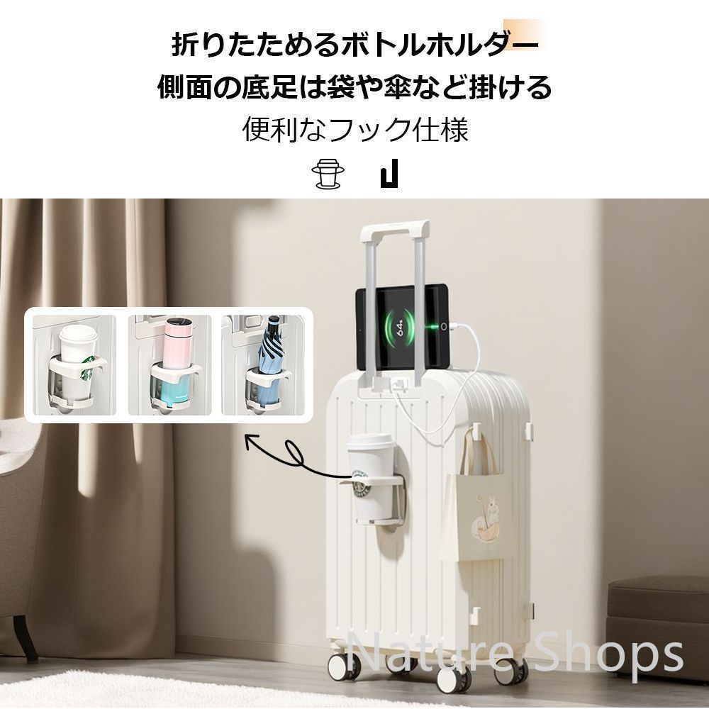 多収納ポケット