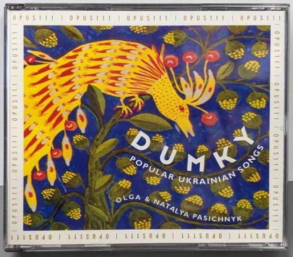 【中古CD】Dumky: Popular Ukrainian Songs／Olga Pasichnyk/Natalia Pasichnyk 中古CD】Dumky: Popular Ukrainian Songs／Olga Pasichnyk