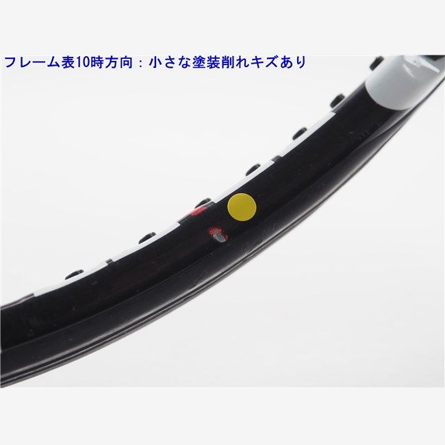 中古 テニスラケット ヘッド フレックスポイント プレステージ