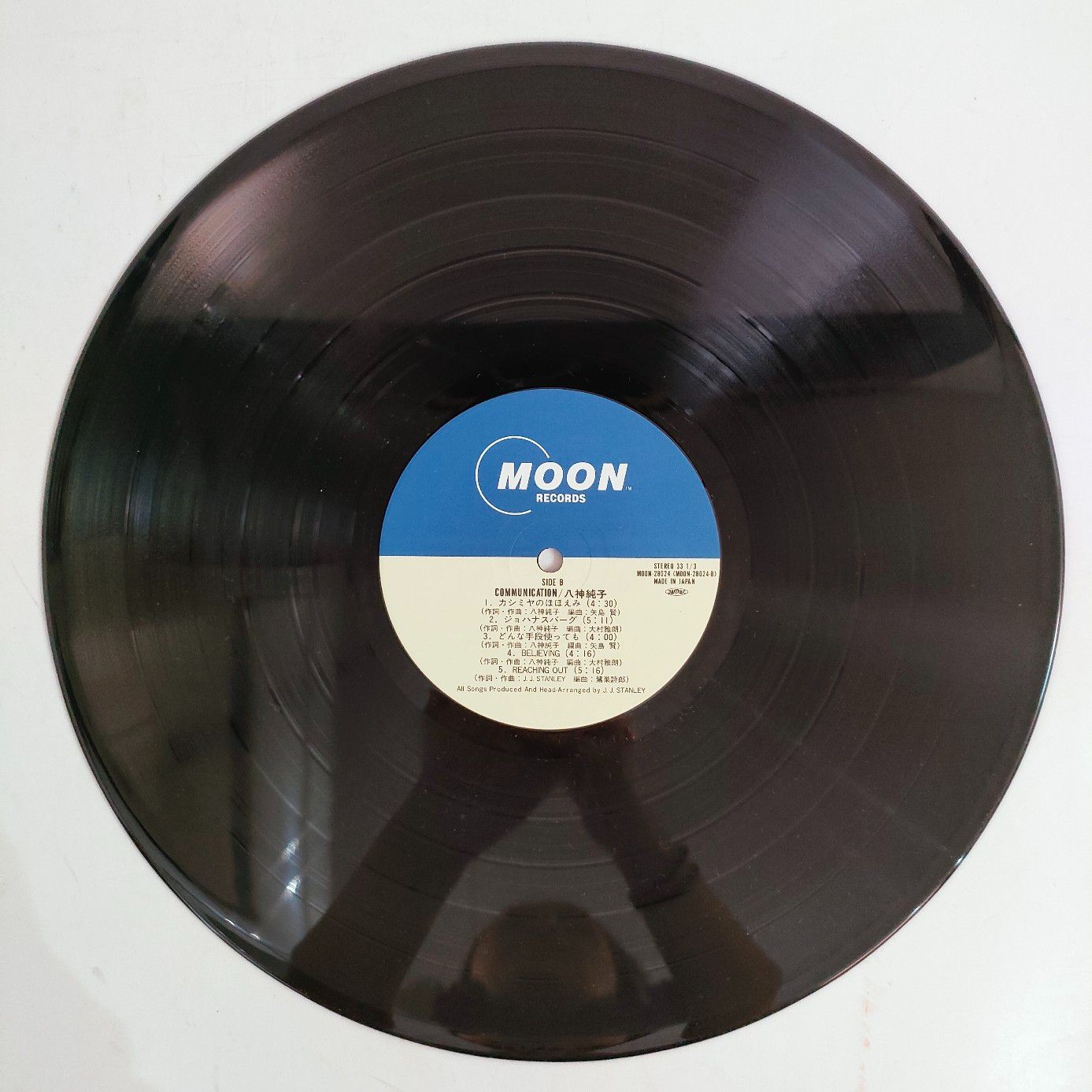 LP レコード 八神純子 コミュニケーション COMMUNICATION MOON-28024