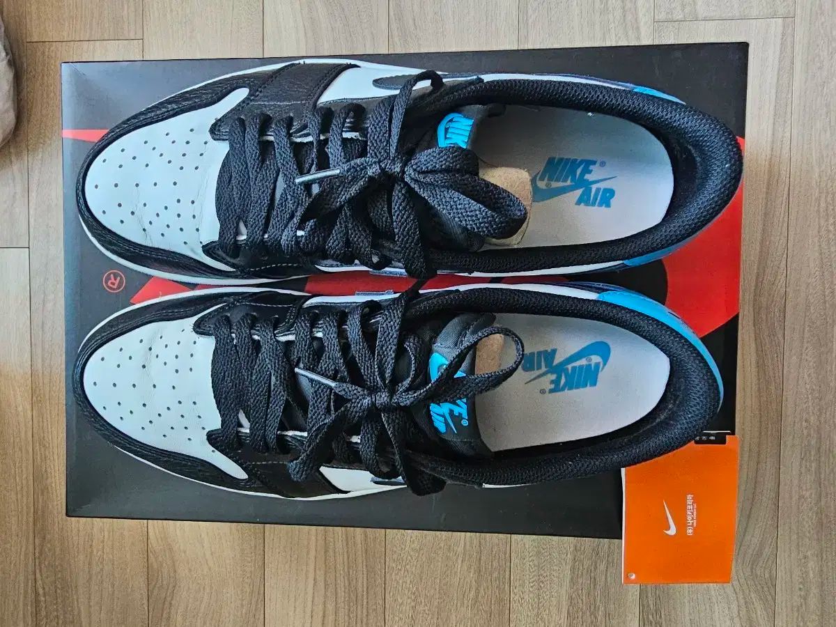 ジョーダン ロー パウダーブルー 290 サイズ