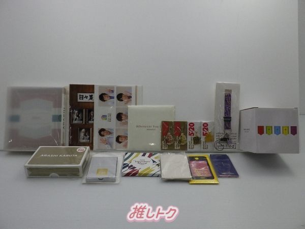 嵐 グッズセット 未開封含む - メルカリ
