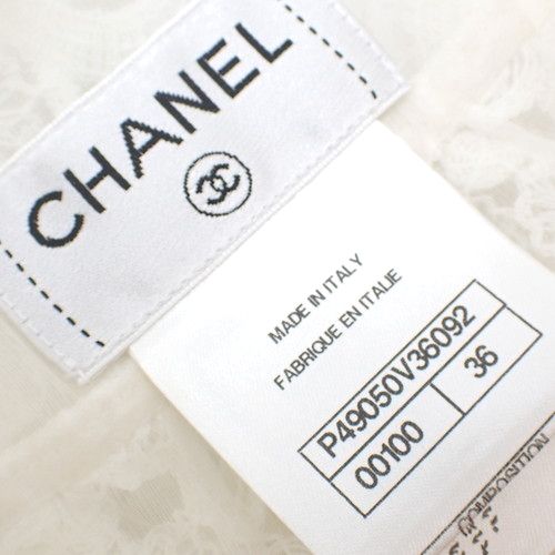 CHANEL(シャネル) ココマーク レースノースリーブ ブラウス トップス アパレル ファッション パールボタン フラワー 36 コットン シルク  ホワイト白シロ レディース 40802055434【中古】【アラモード】 - メルカリ