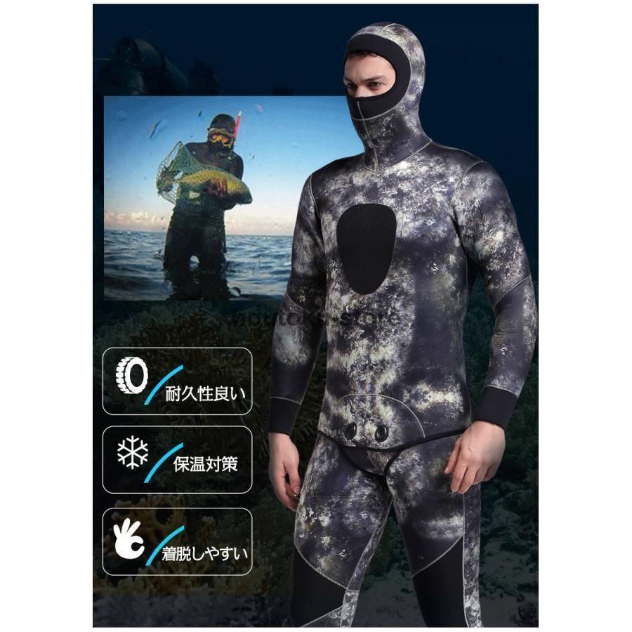 ツーピース