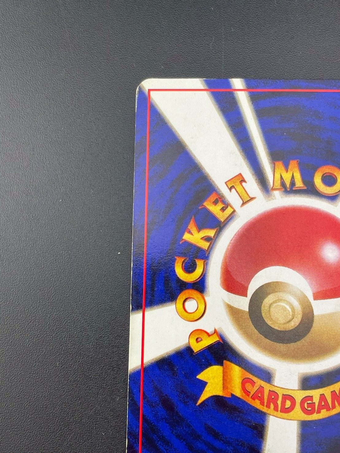 中古品】わるいカメックス LV.28 No.009 旧裏 ☆ PMCGシリーズ