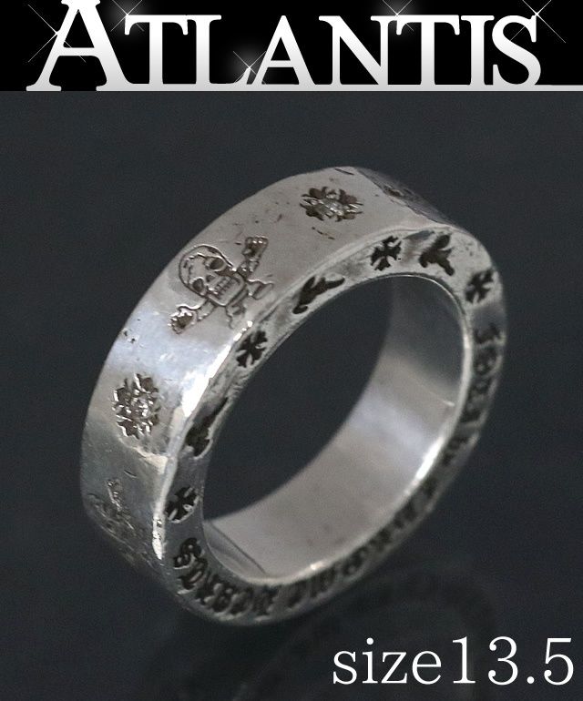 CHROME HEARTS 銀座店 クロムハーツ スペーサーリング 6mm フォティハリスティーター  アフターダイヤ SV925 約13.5号 97113
