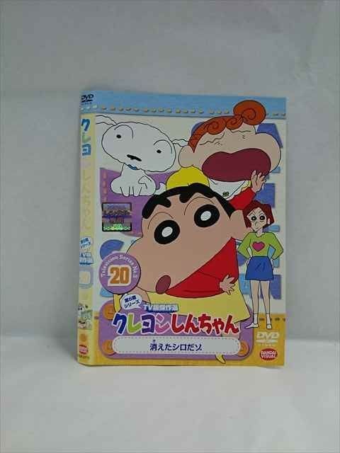 新品ケース収納　TVシリーズ 新・科捜研の女’06 DVD 全5巻  全巻セット 新品ケース収納 TVシリーズ 新・科捜研の女'06 DVD 全5巻 全巻セット