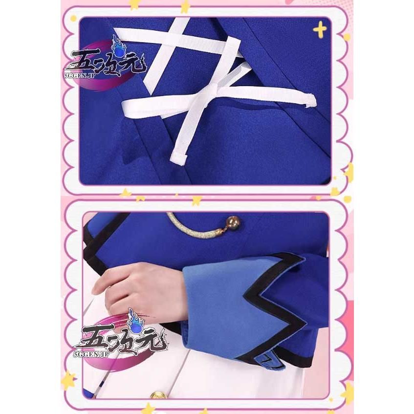 三分妄想 アイカツ！アイドルカツドウ！ スターライト学園制服