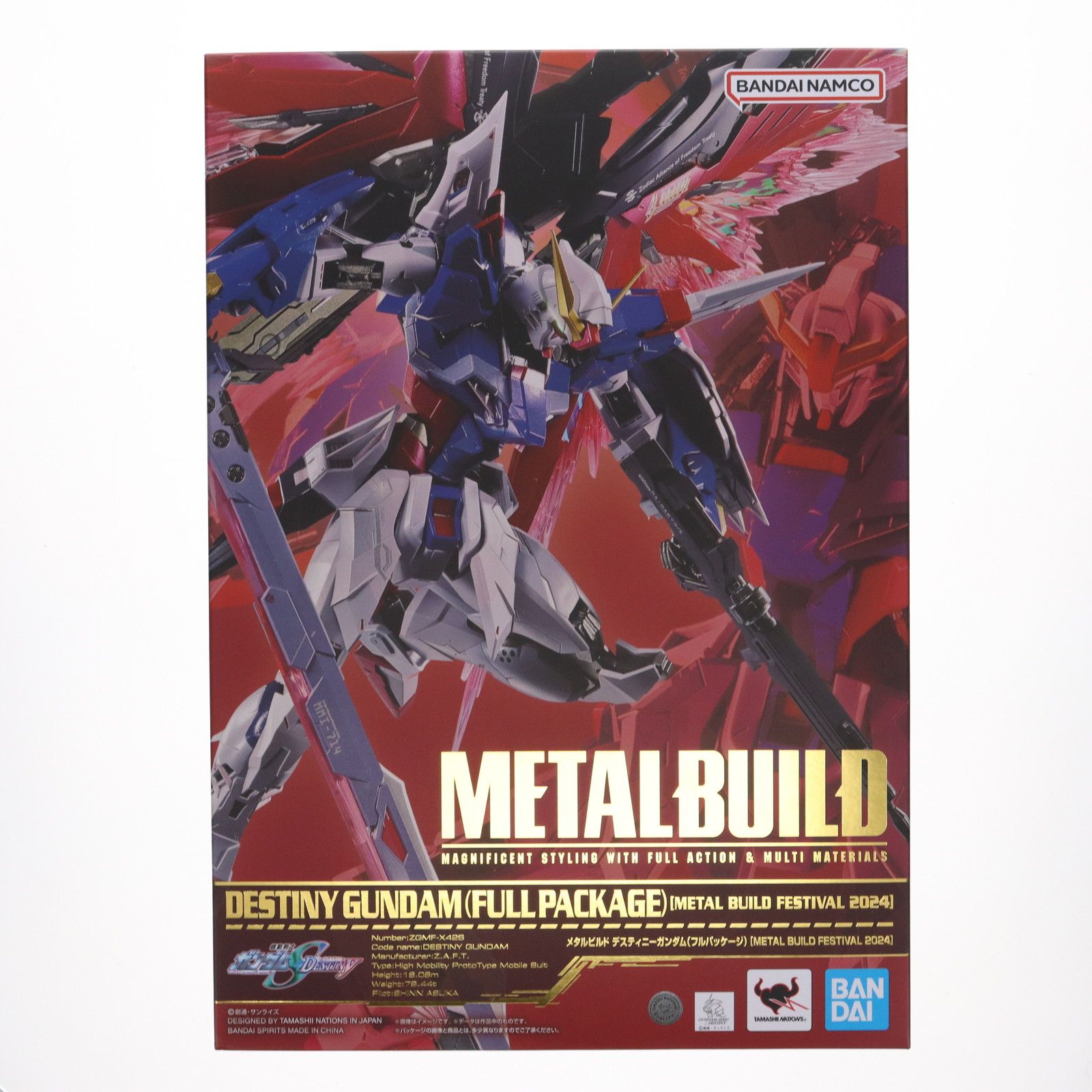 TAMASHII NATIONS STORE限定 METAL BUILD デスティニーガンダム(フルパッケージ) [METAL BUILD FESTIVAL 2024] 機動戦士ガンダムSEED DESTINY(シード デスティニー) 完成品 可動フィギュア