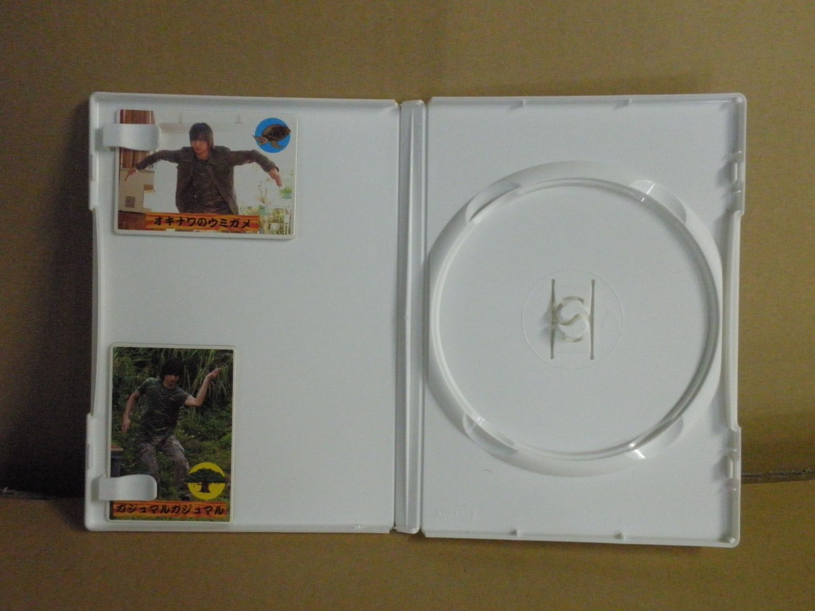 欠品あり】スシ王子! DVD-BOX ※「壱」なし - メルカリ