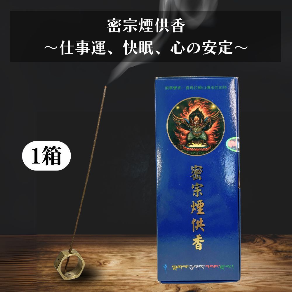 キャラクターグッズ ハイキュー‼︎木兎光太郎夏祭り射的缶バッジ 40個