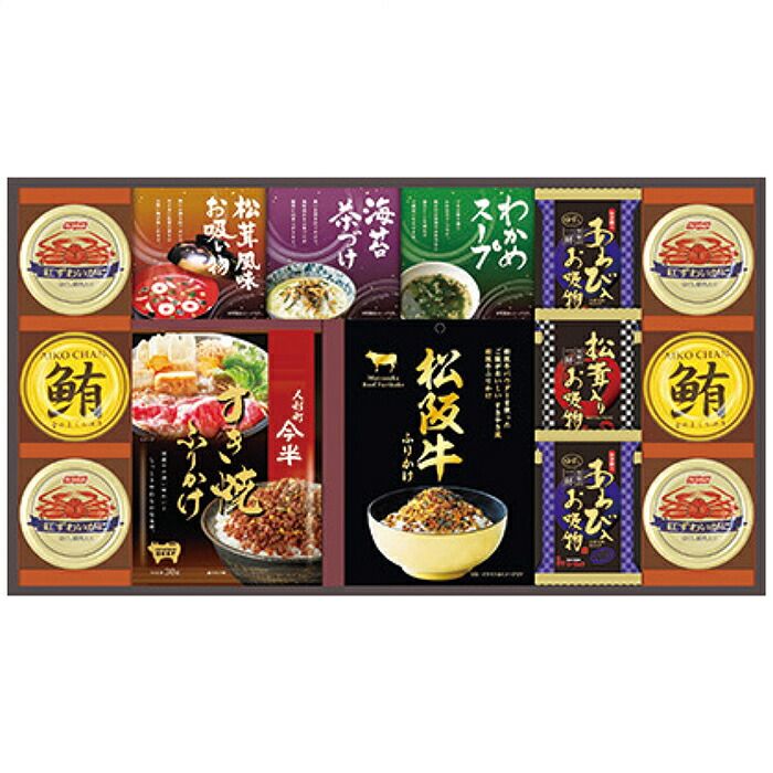 真作/大智勝観/菖蒲図/花図/しょうぶ図/ショウブ図/掛軸☆宝船☆AH-727 真作/大智勝観/菖蒲図/花図/しょうぶ図/ショウブ図/掛軸☆宝船☆AH-727