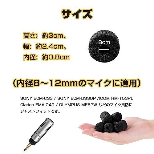 スマピタマスク　黒　Mサイズ　10枚セット Amazon.co.jp: CPS ブラックマックス MBH4P5EZ 2V マニホールドR