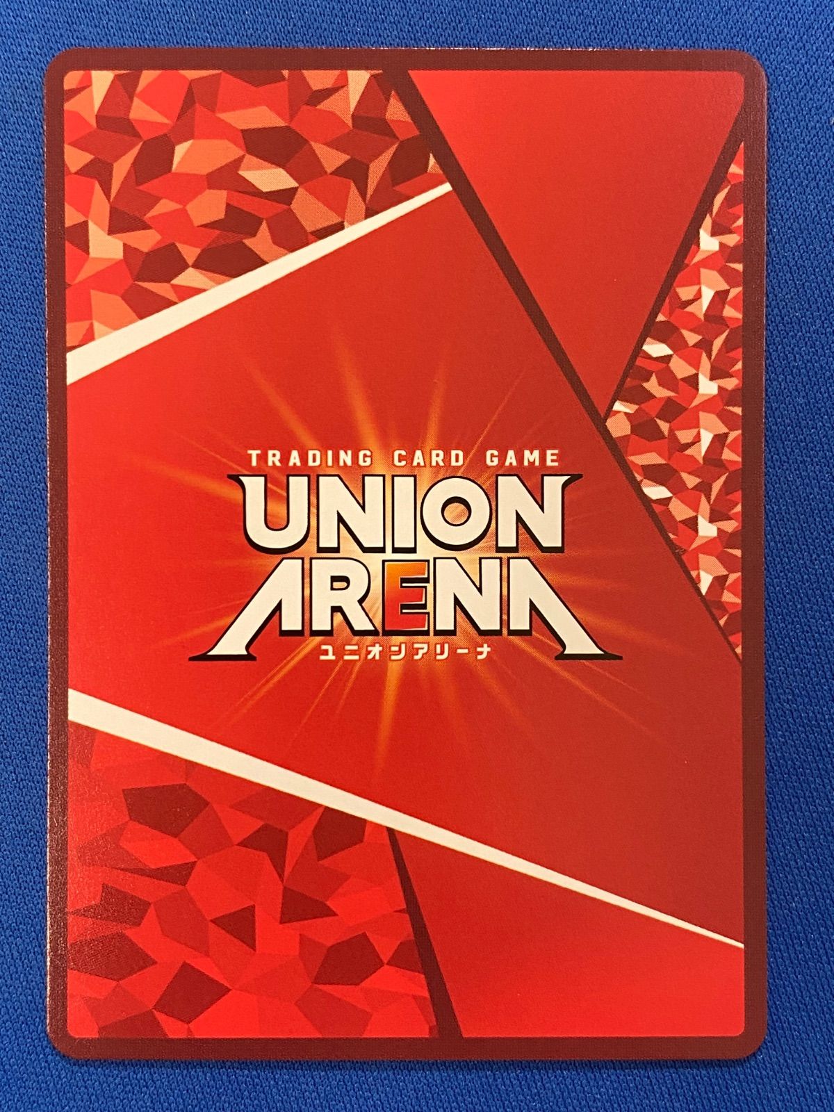 ユニアリ 《物語》 【パラレル】 UA42BT/MGS-1-014 千石 撫子 (SR