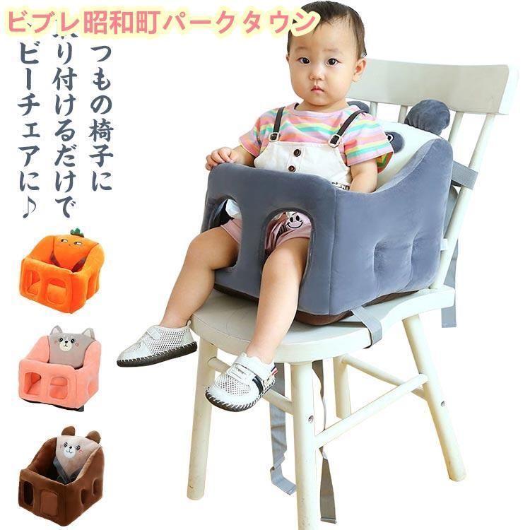 取付無料！USAアメリカ製 ネイビードット柄キャスター付きロビーチェア