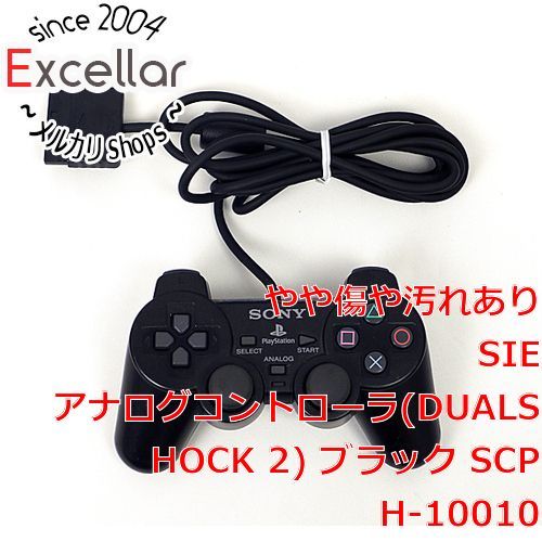 bn:4] SONY アナログコントローラ DUALSHOCK2 SCPH-10010 ブラック - メルカリ