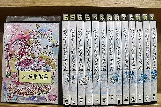 スイートプリキュア♪ DVD vol.1〜16 全巻セット セル版 - アニメ
