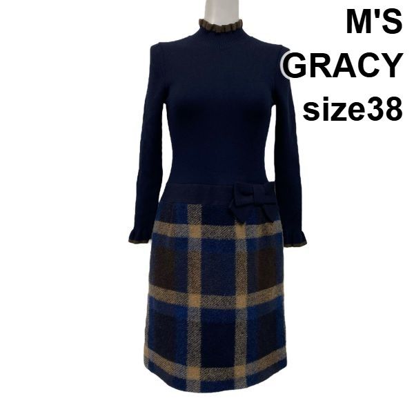 ◇ エムズグレイシー M'S GRACY ドッキングワンピース 膝丈 長袖 切替