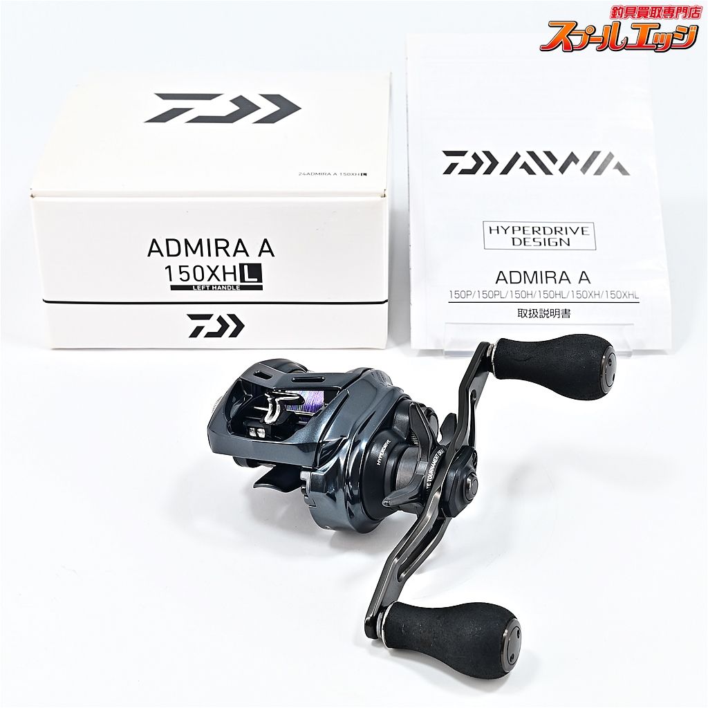 ダイワ 24アドミラ A 150XHL DAIWA ADMIRA m39042