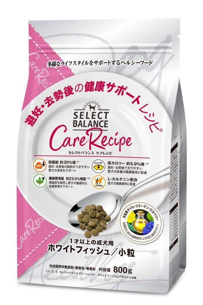 同梱不可 6個セット ベッツ チョイス ジャパン セレクトバランス ケアレシピホワイトフィッシュ 小粒避妊 去勢後の健康サポートレシピ 1才以上の成犬用800g