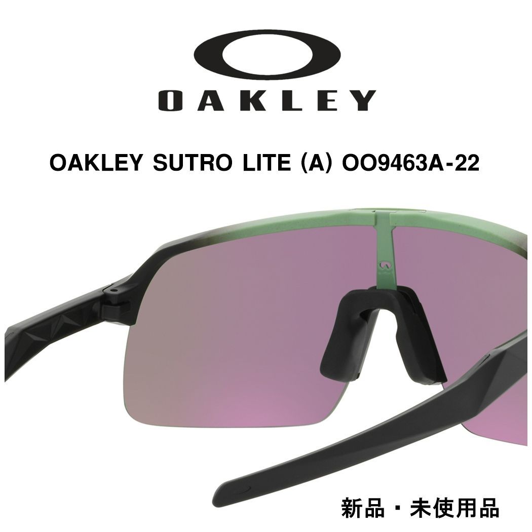 OAKLEY SUTRO LITE OO9463A 2239 オークリー 正規品 - メルカリ