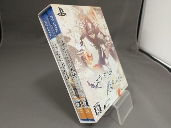 ニル・アドミラリの天秤 ツインパック GAMECITYオンラインショッピング