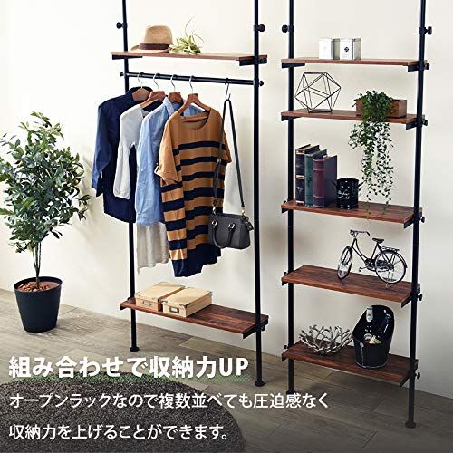 萩原 Hagihara ハンガーラック コートハンガー 突っ張り 高さ無段階調節 木目調 幅90 ブラウン KTR-3152BR NEXPOTALLINN_EU