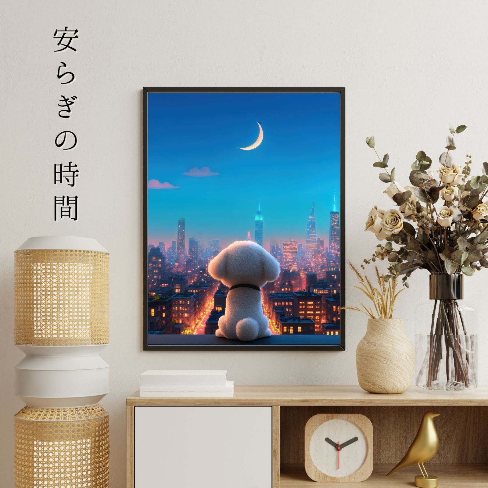 きしこ クロスバイク4771 | フィットネスバイク | 製品情報 | フィットネス