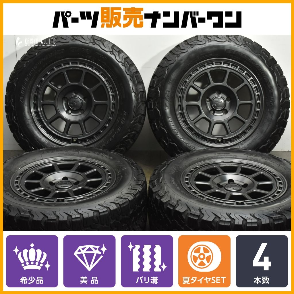 バリ溝 fifteen52 Traverse MX 17in 8J 38 PCD114.3 BFグッドリッチ オールテレーン T A KO2 LT255 65R17 レクサス NX ハリアー