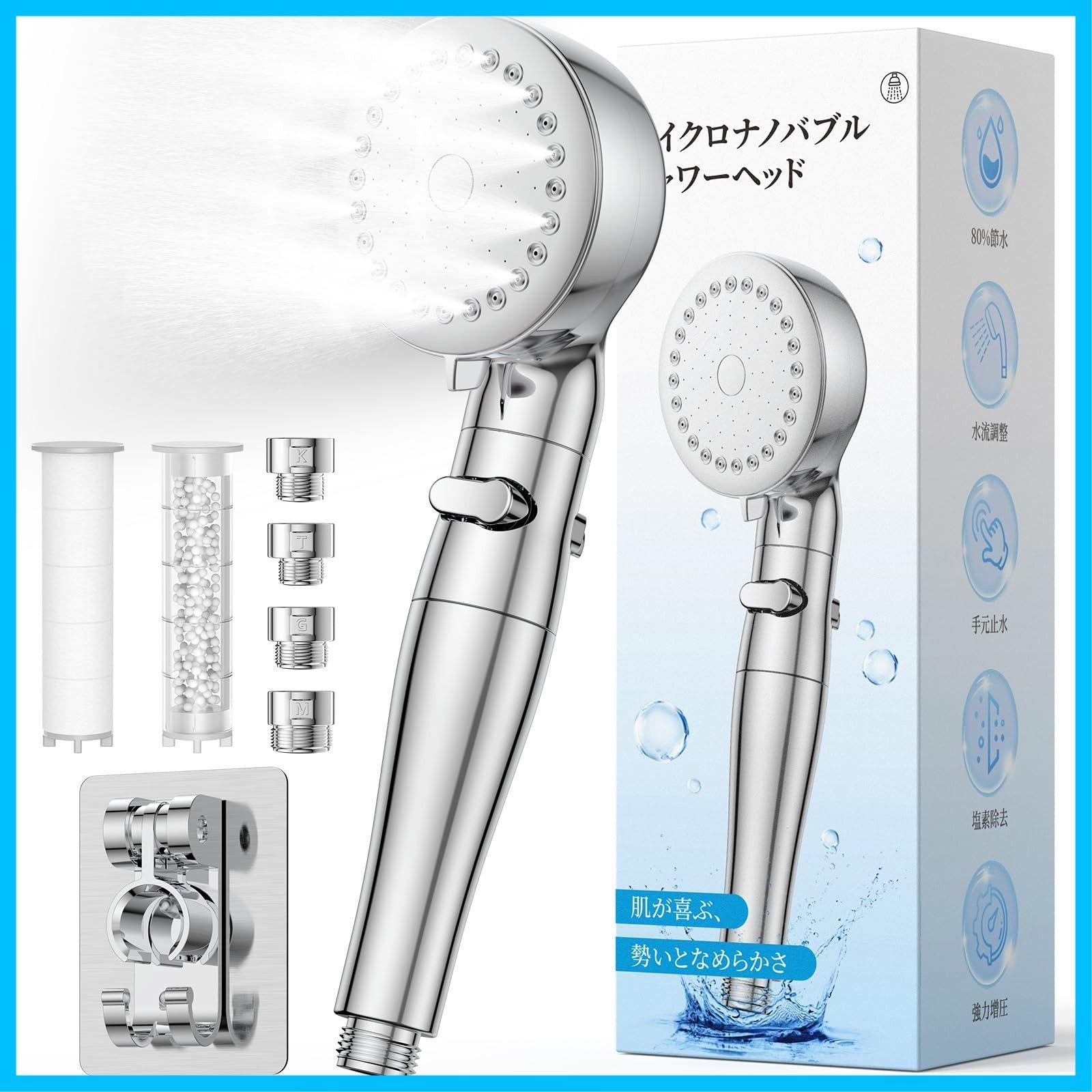 佐藤君様専用‼️クオンオーバーヘッドコンソール スリムL UDクオン