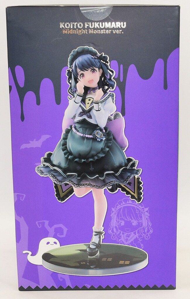 GOOD SMILE COMPANY アイドルマスター シャイニーカラーズ 福丸小糸