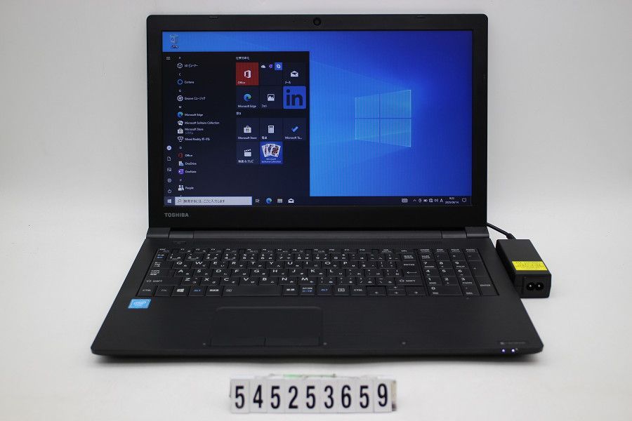 東芝 dynabook AZ35/BB Win11/office2016 (2) Windows 11 | Dynabook