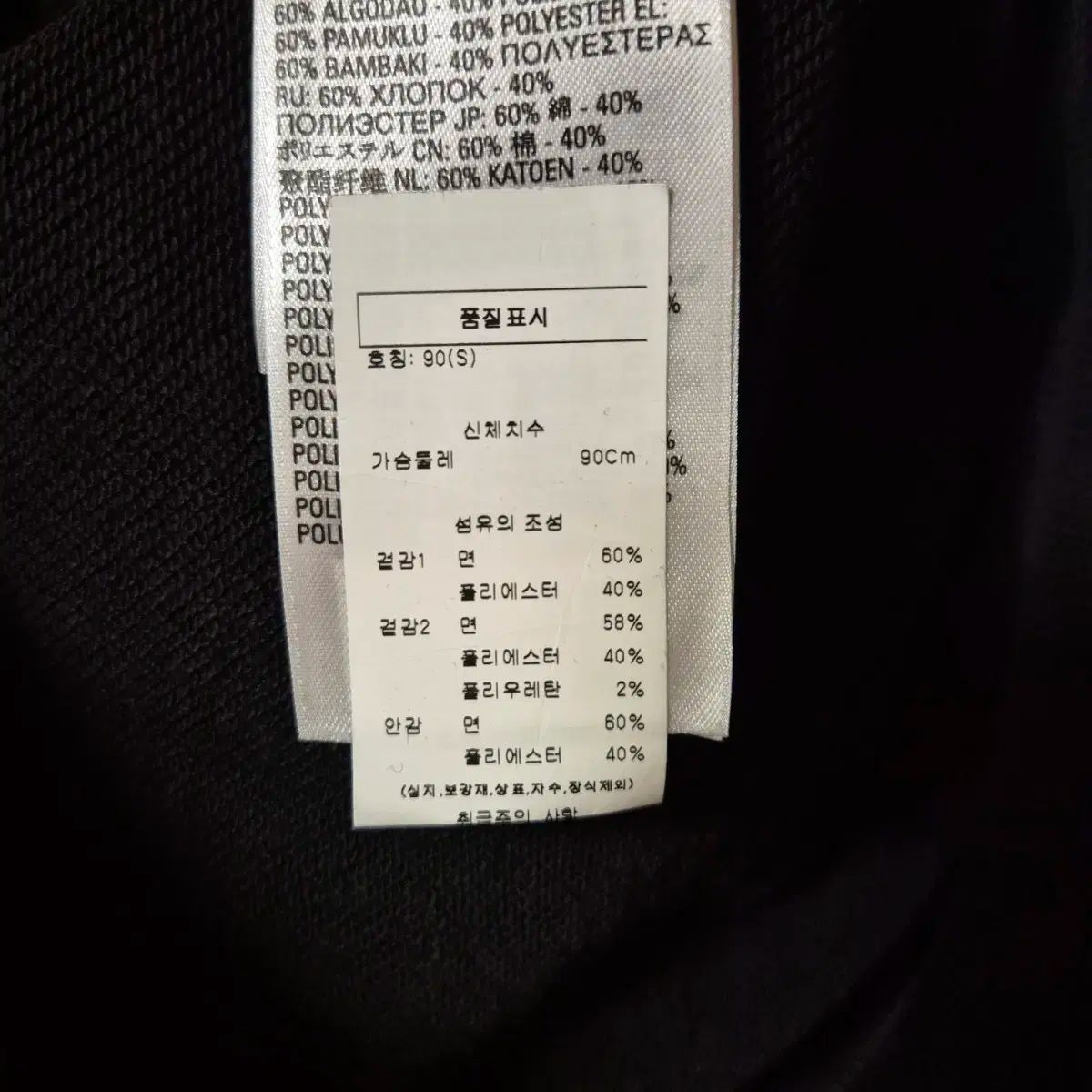 プリンティング