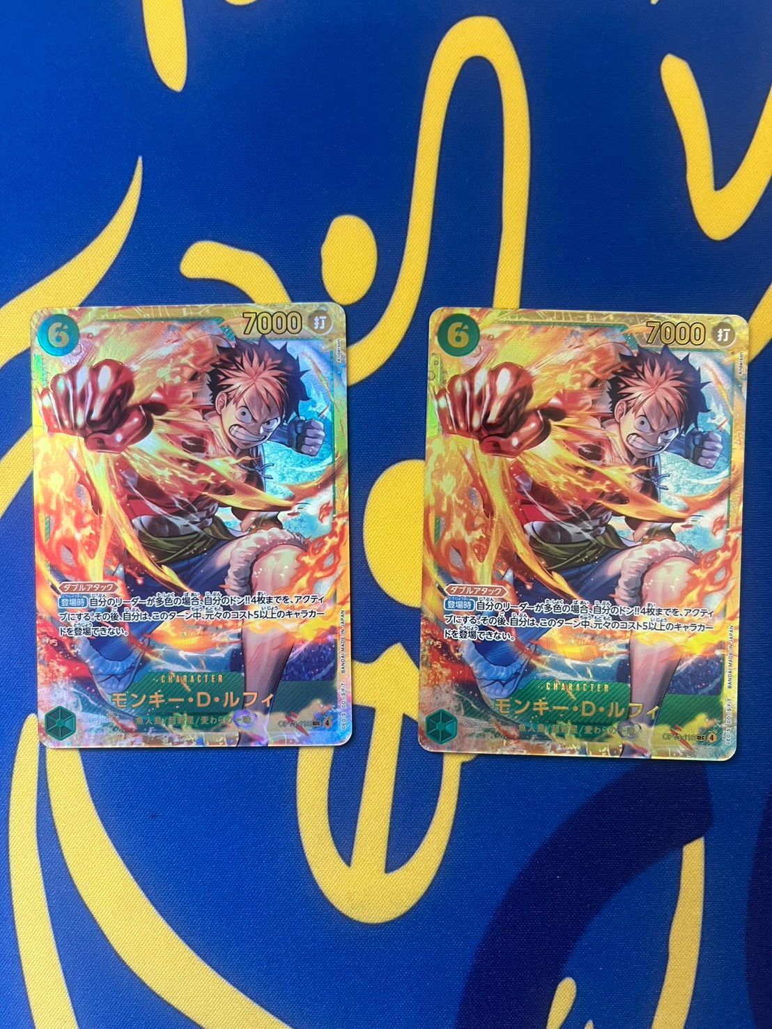 ワンピカード モンキー・D・ルフィ SEC シークレット 2枚セット