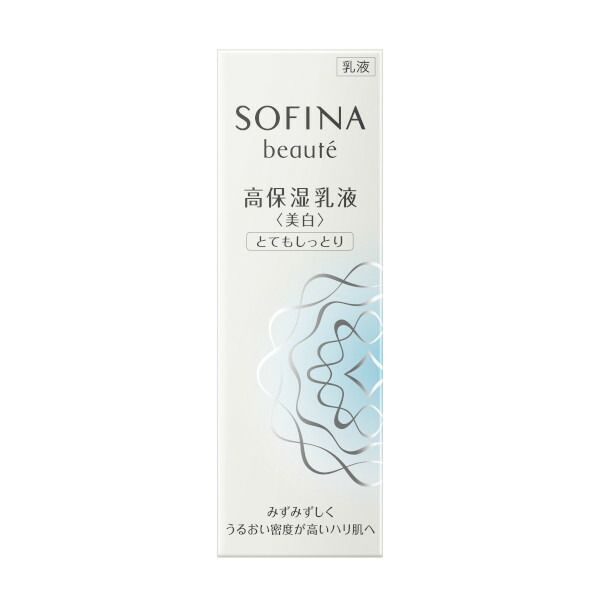 花王 ソフィーナ ボーテ 高保湿乳液 美白 とてもしっとり 60g(医薬部外品)「宅配便送料無料(B)」