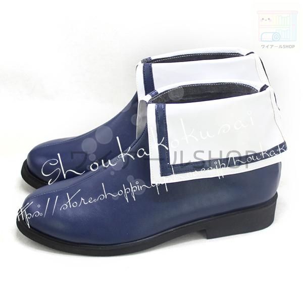 金色のガッシュベル 風 ガッシュ ベル コスプレブーツ 道具小物 cos靴 cosplay 仮装 変装 コスチューム