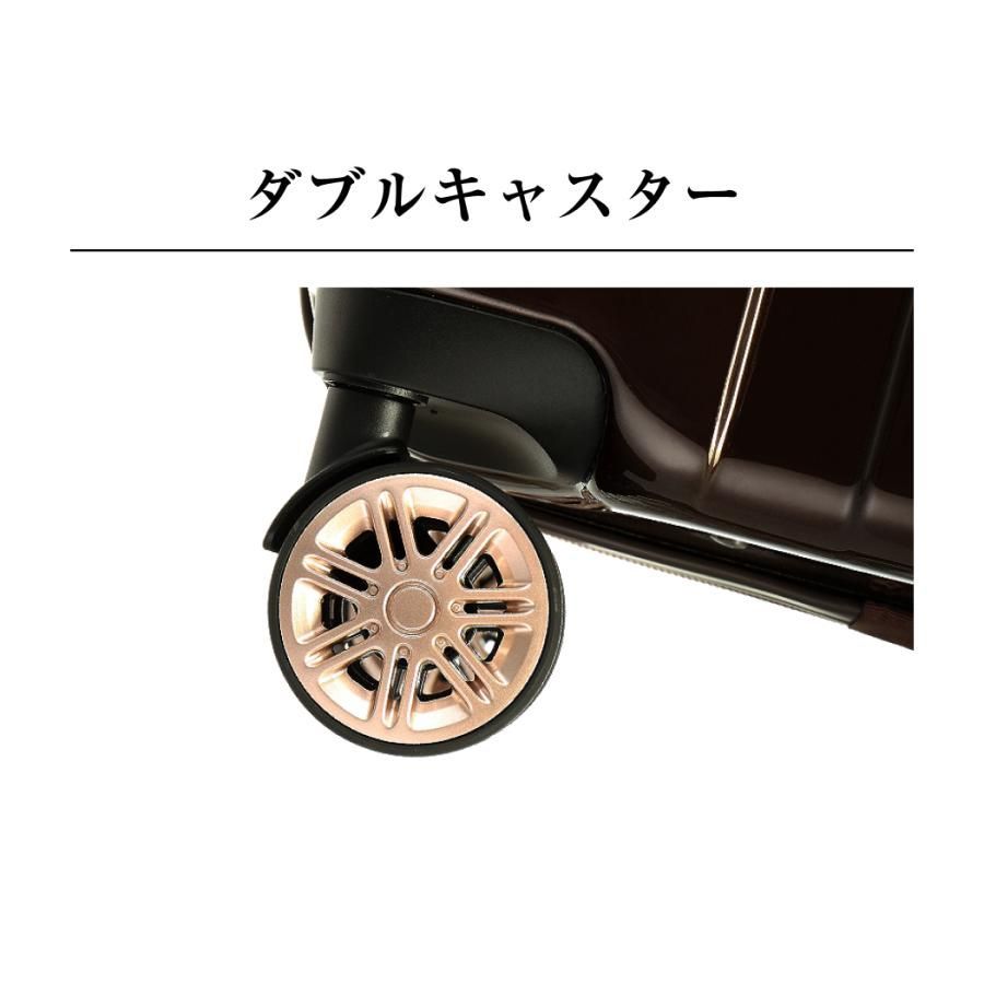 静音