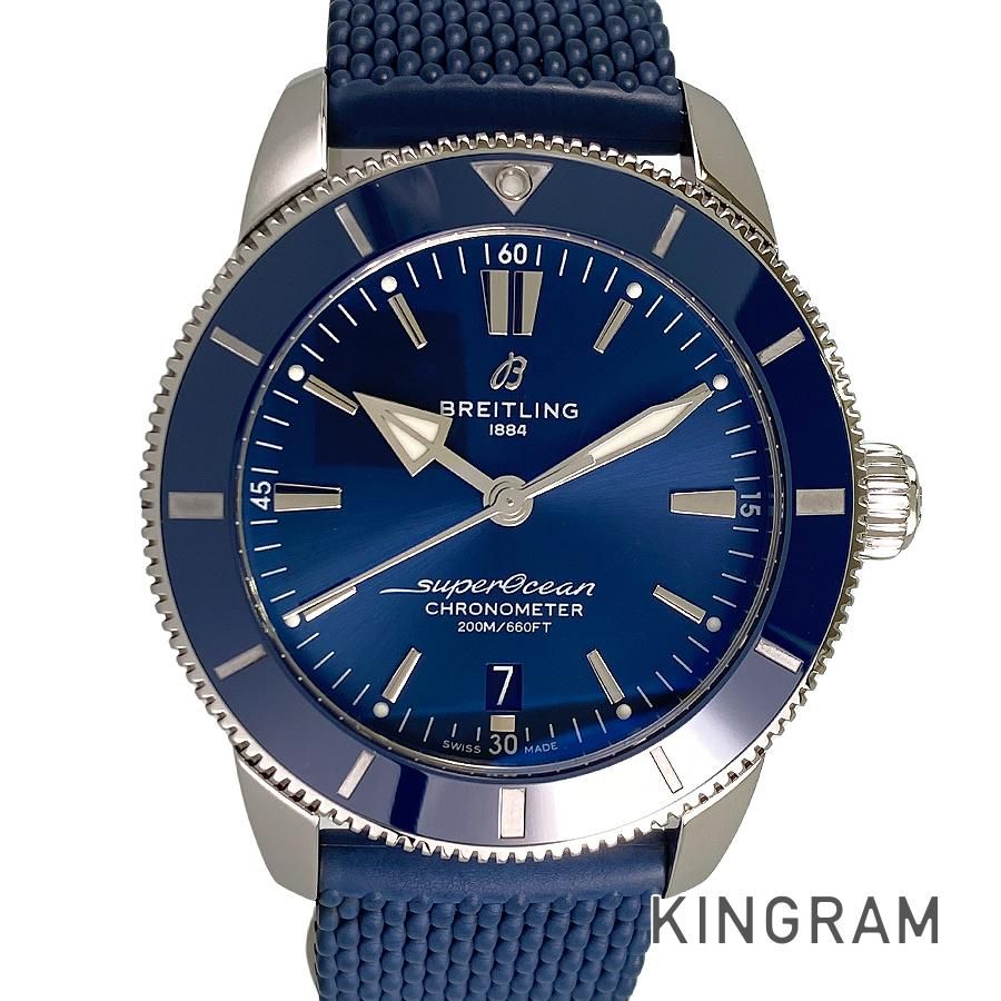 BREITLING ブライトリング 腕時計 スーパーオーシャンヘリテージ