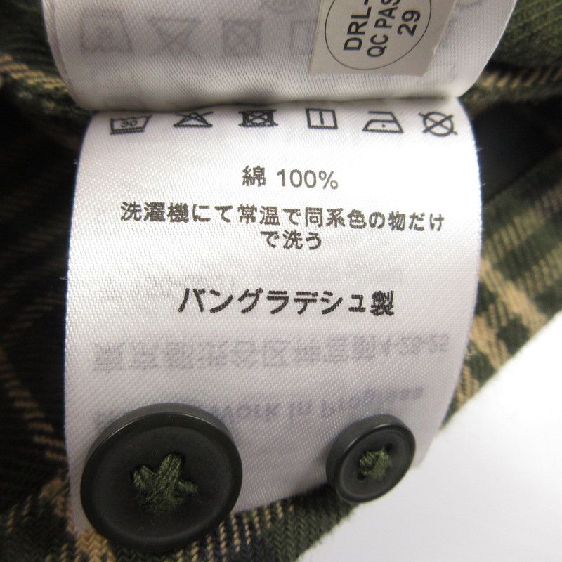 サイズ