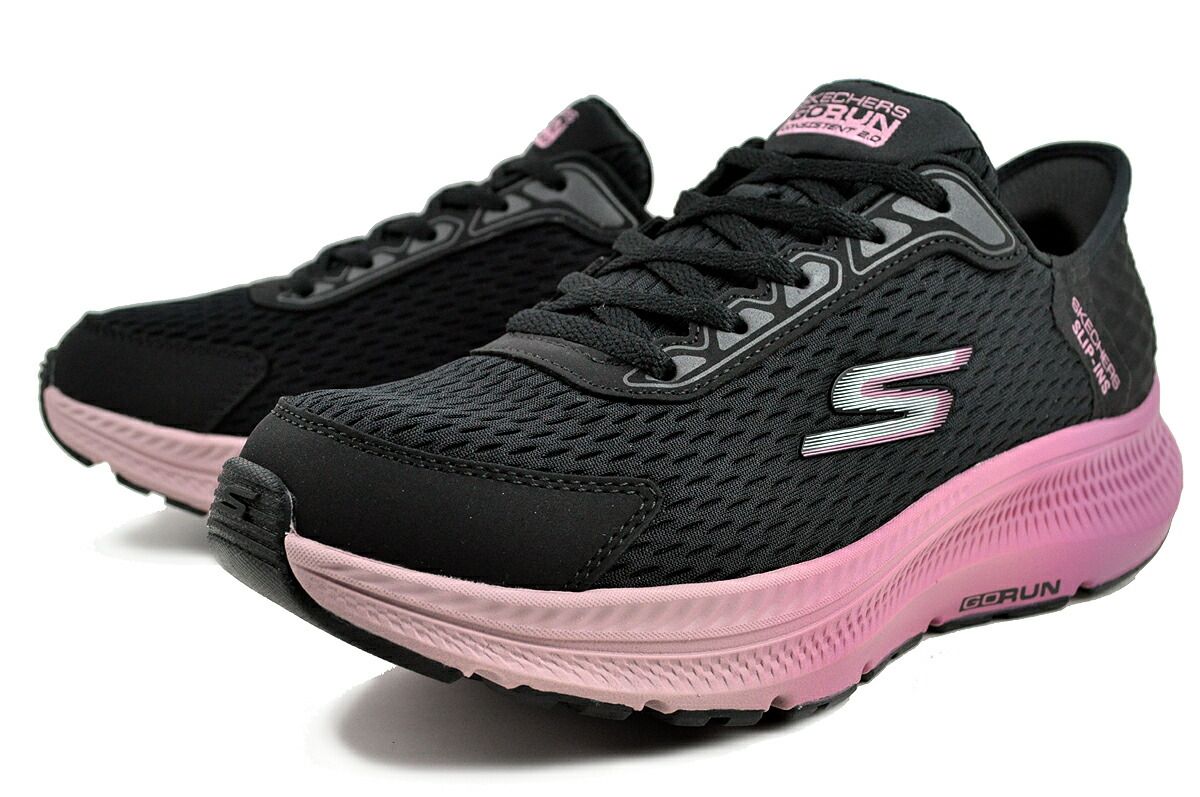 GO RUN