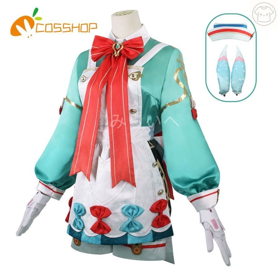 原神 げんしん genshin フォンテーヌ 風 Sigewinne シグウィン コスプレ 衣装 演出服 変装 cosplay 仮装 二次会 イベント パーティー