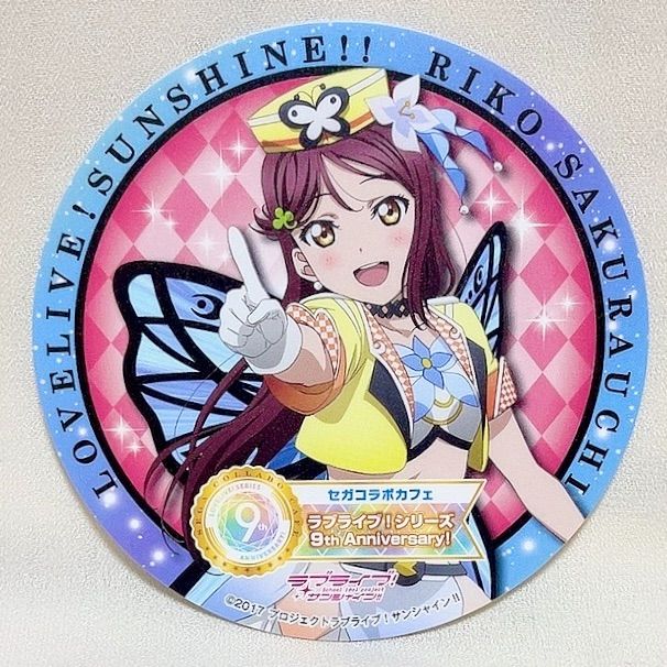 桜内梨子 ラブライブ サンシャイン 色紙 コースター 韓国 Aqours 感謝祭】コースター 桜内梨子 Aqours - メルカリ
