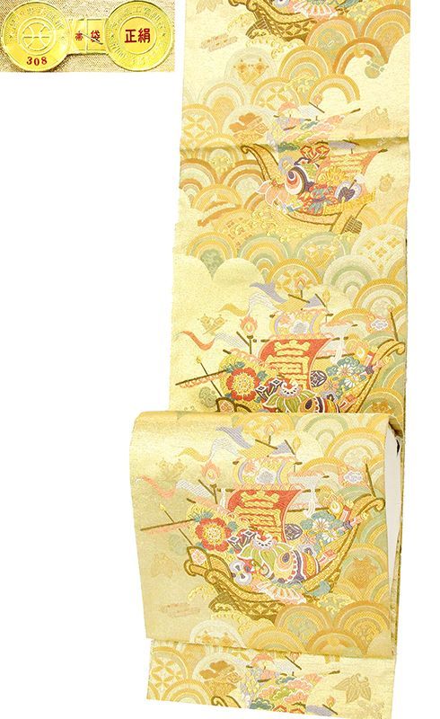 記念感謝祭 仕立無料 工芸美術錦織特撰礼装袋帯 西陣名門とみや織物謹製 慶長波宝船文 10012406