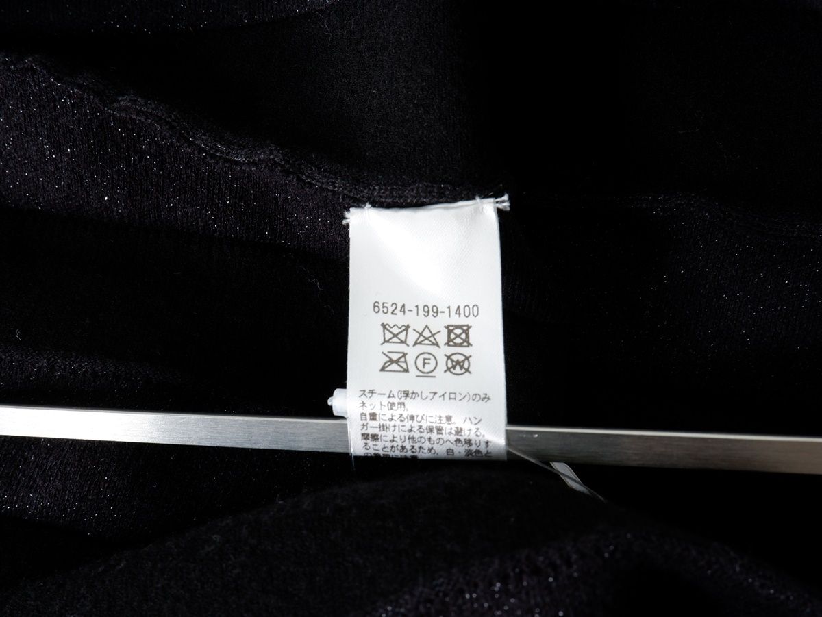 Drawerドゥロワー 18Gプリーツニットスカート【フリー】【LSKA76389  