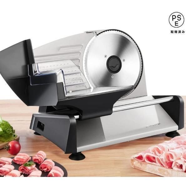 電動スライサー ミートスライサー フードスライサー しゃぶしゃぶ肉|パン|ハム|チーズ|野菜|果物 スライス厚さ1-15mm調整 均一スライス お