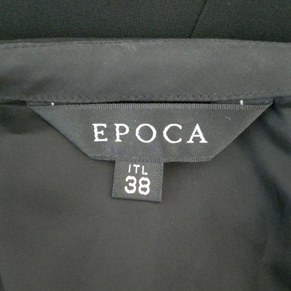 EPOCA(エポカ) ロングスカート サイズ38 M レディース美品 - 黒