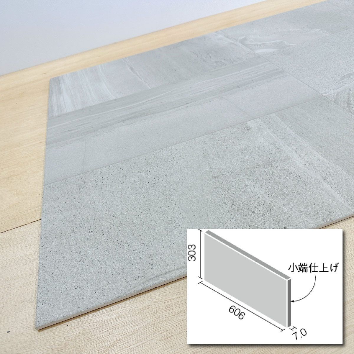 LIXIL＞エコカラットプラス・ストーングレース（型番：ECP-6301T/STG2N）片面小端仕上げ（右）【未使用アウトレット品】1ケース -  メルカリ