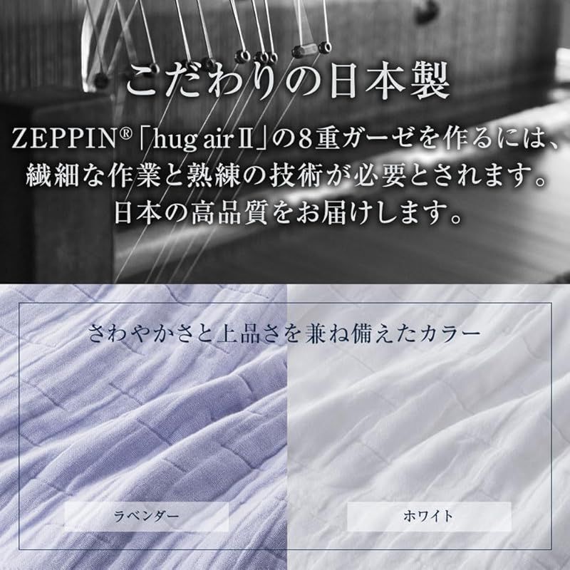 S シングル