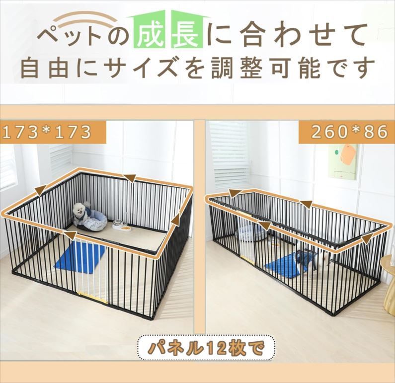 PETTOM