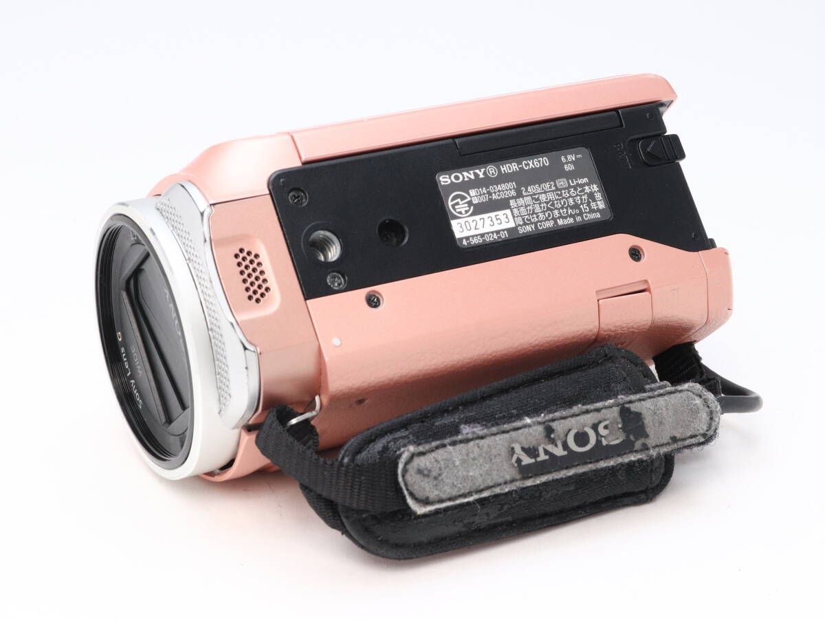 ソニーSONY HDR-CX670 ビデオカメラ 白 バッテリー×2 三脚付 ソニー